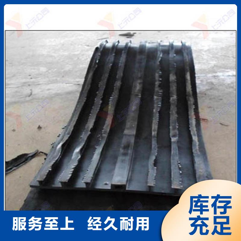 橡胶止水带_单向支座符合标准