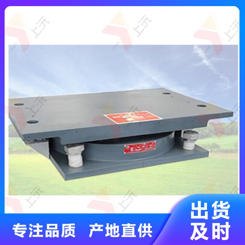 万向支座单向支座层层质检