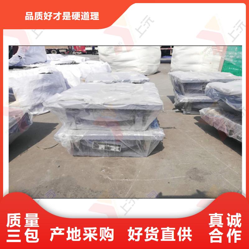 万向支座钢结构支座一个起售