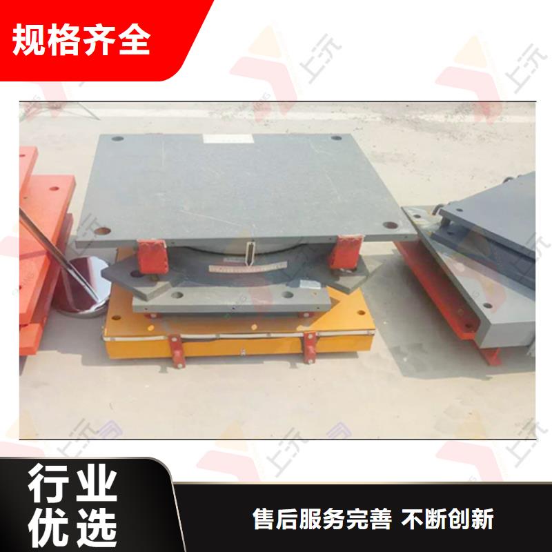 万向支座钢结构支座一个起售