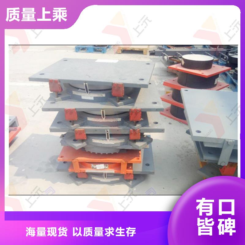 万向支座伸缩缝生产型