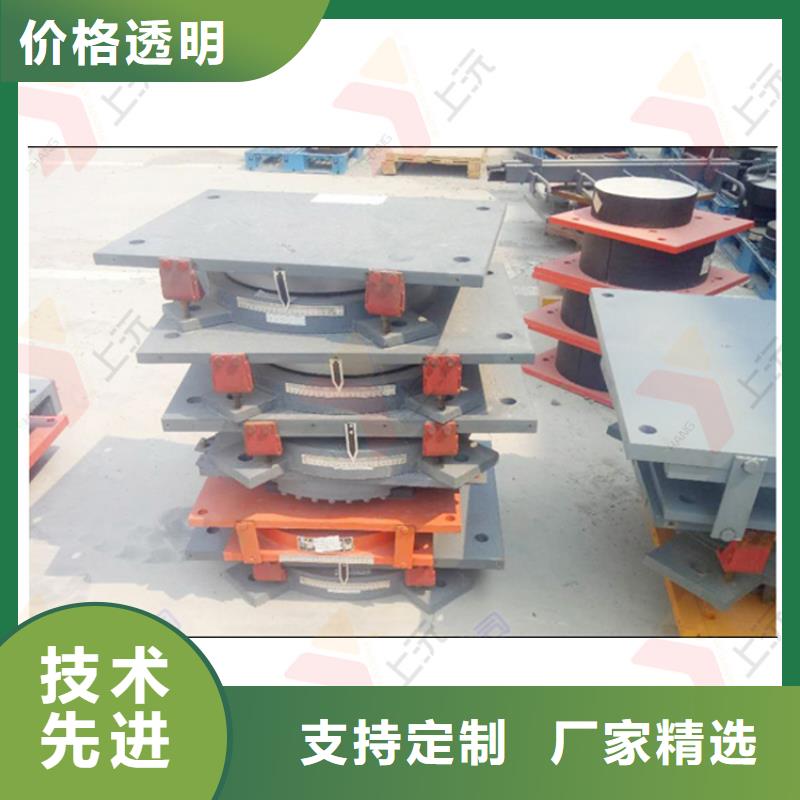 【万向支座】_球型（形）钢支座送货上门