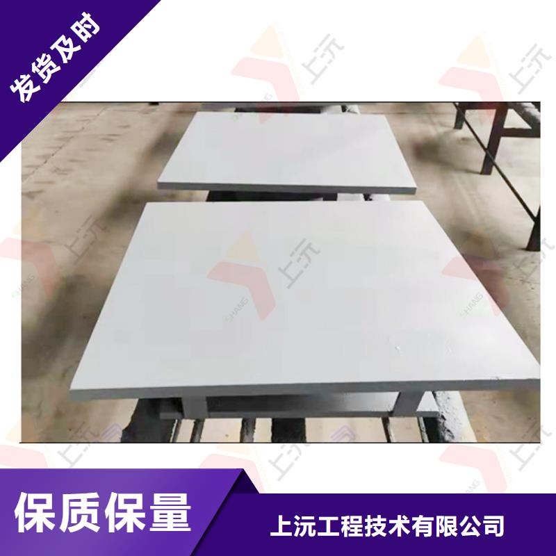 万向支座伸缩缝满足客户所需