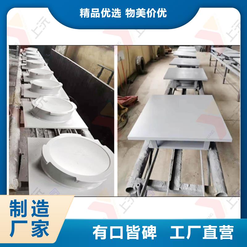 【万向支座】止水带长期供应