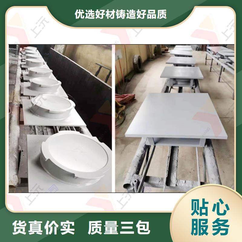 【万向支座】_球型（形）钢支座送货上门