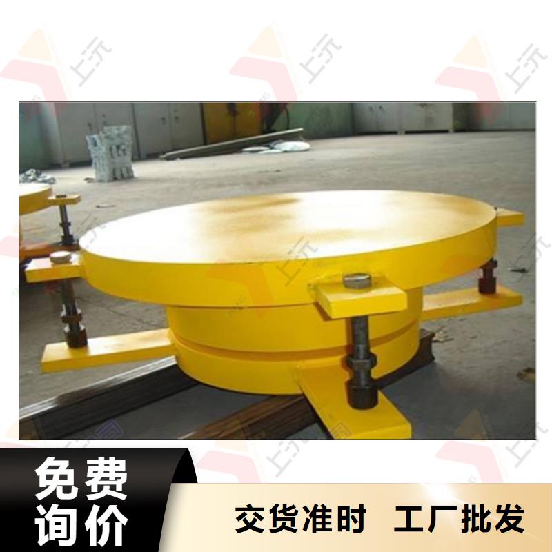【万向支座】止水带长期供应