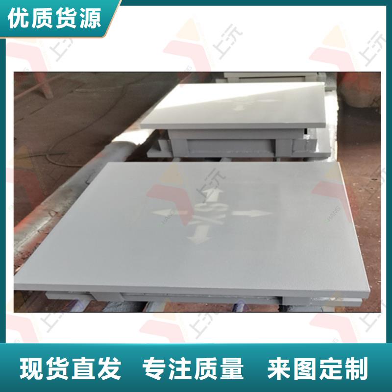 万向支座【球铰支座】批发货源