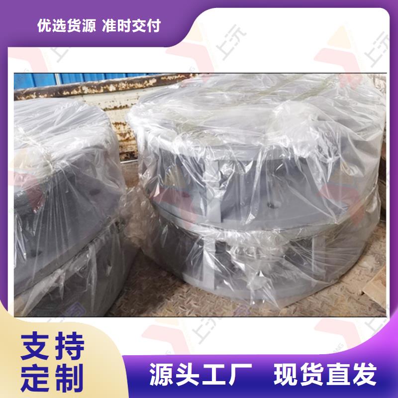 万向支座【球铰支座】批发货源