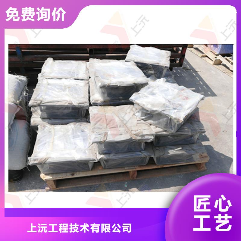 万向支座【球铰支座】批发货源