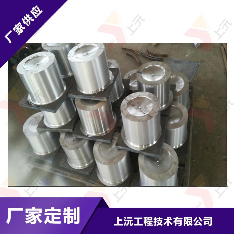 【万向支座】止水带长期供应
