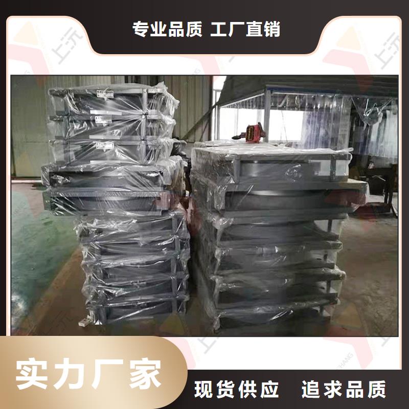 【万向支座】止水带长期供应