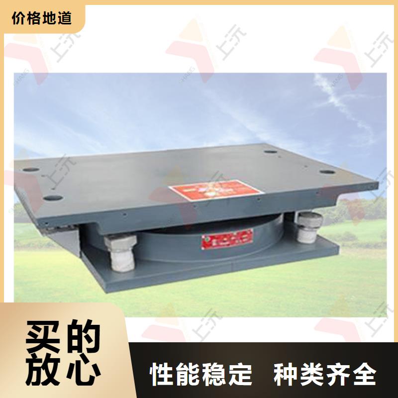 球型支座【球铰支座】严格把关质量放心