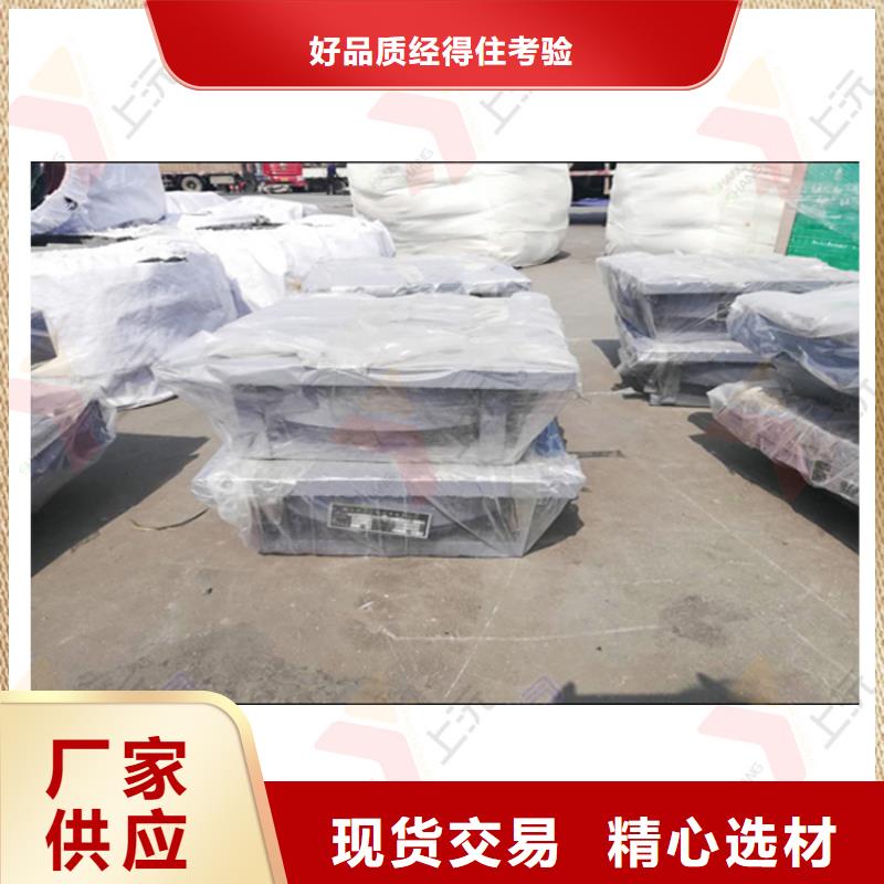 球型支座【球铰支座】严格把关质量放心