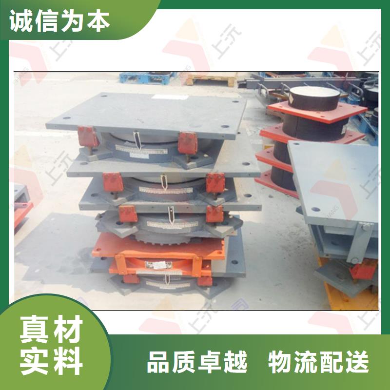 球型支座-钢结构支座助您降低采购成本