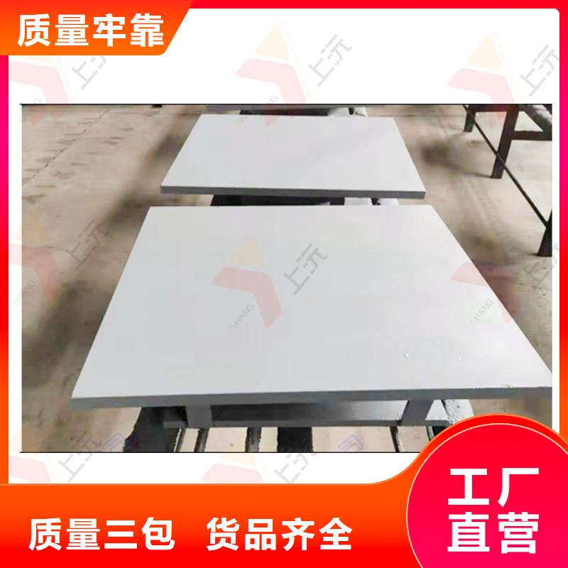 球型支座球形钢支座打造好品质