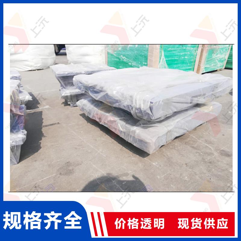 球型支座桁架支座从源头保证品质