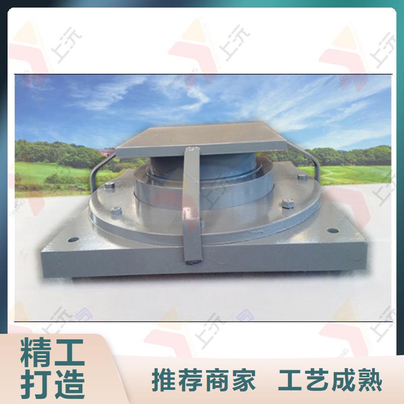 球型支座-钢结构支座助您降低采购成本