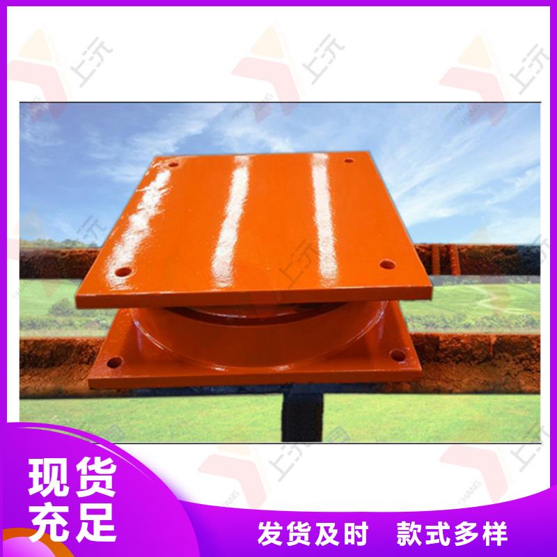 球型支座球形钢支座打造好品质