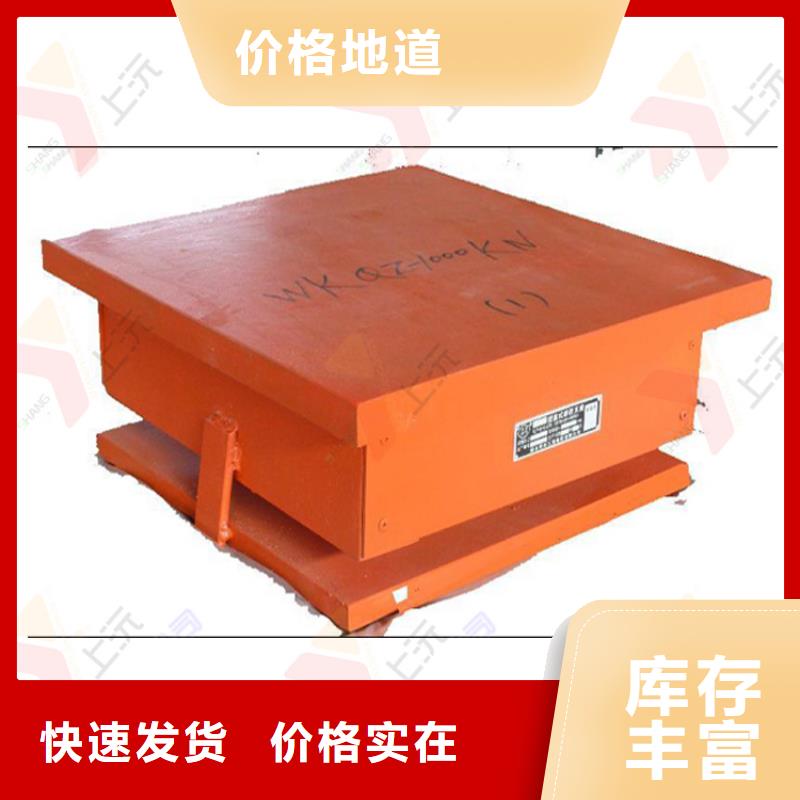 球型支座,固定支座支持定制贴心售后