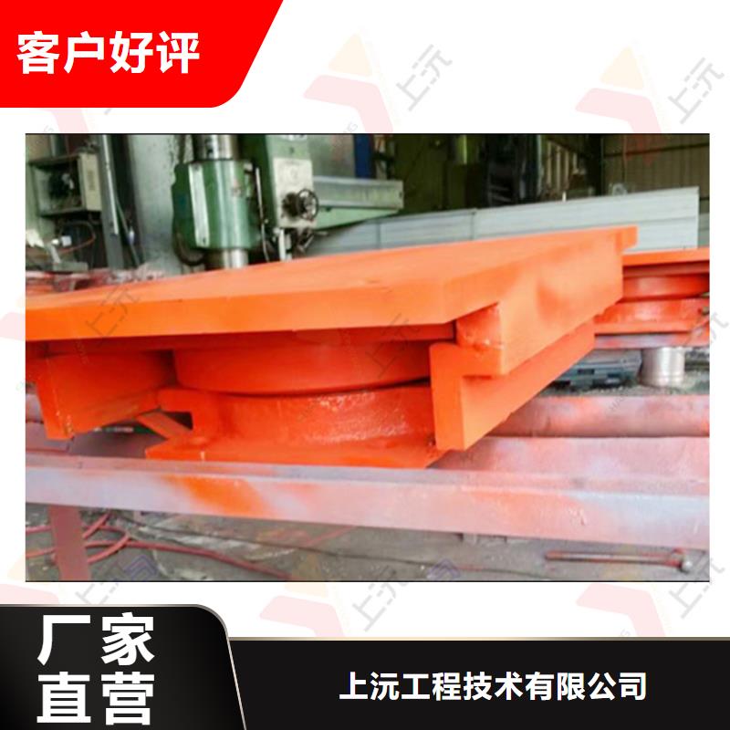 【球型支座】_球铰支座打造行业品质