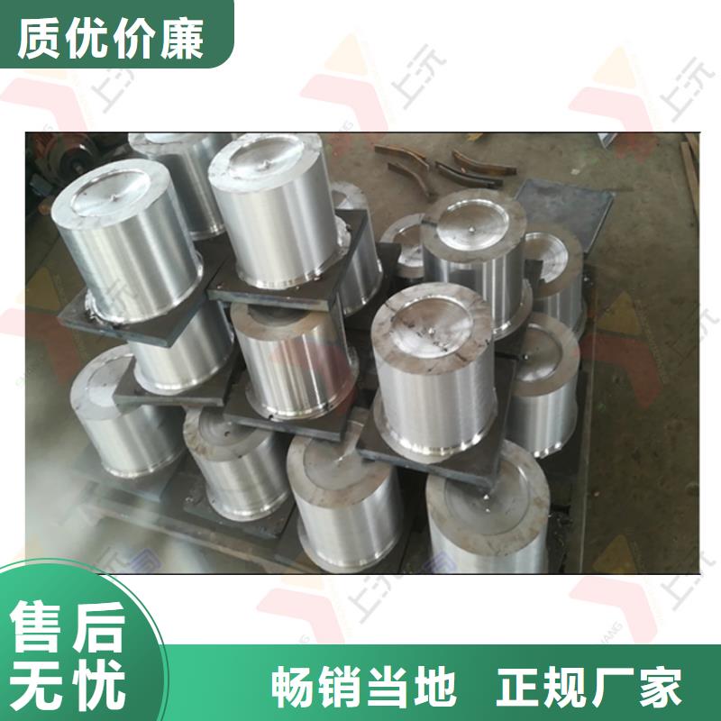 【球型支座】滑动支座厂家批发价