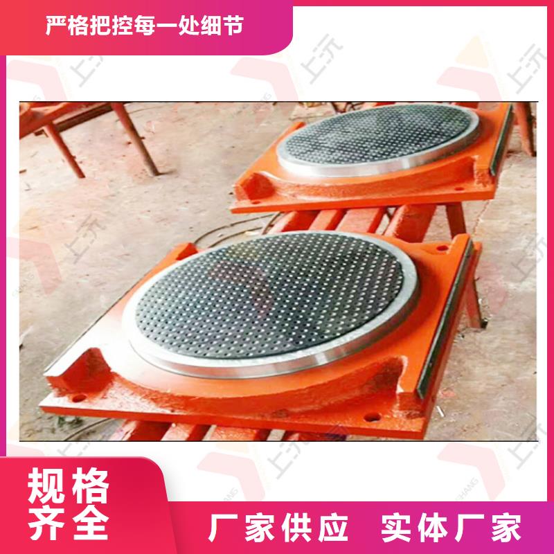 【球型支座】滑动支座厂家批发价