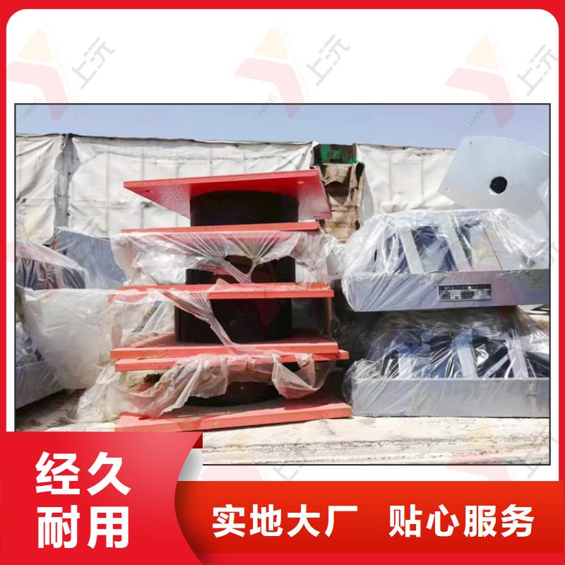 球型支座-橡胶支座用心做好每一件产品