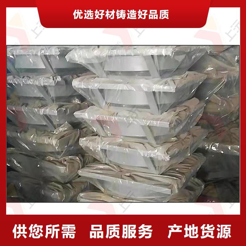 【网架支座单向支座0中间商差价】