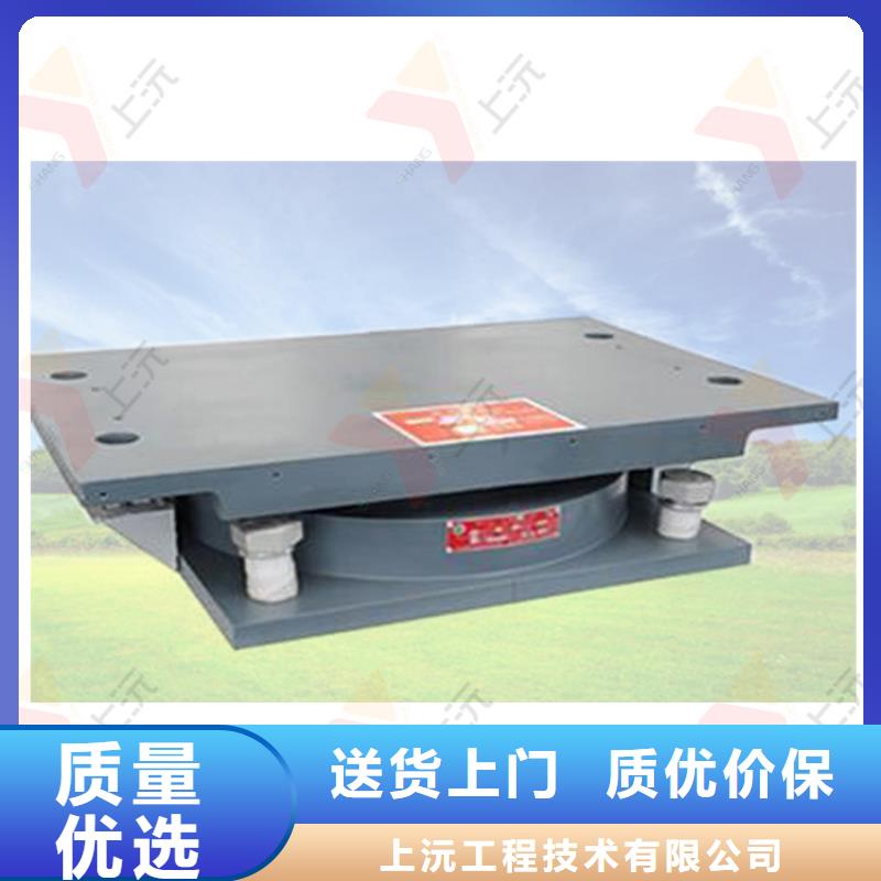 网架支座球铰支座专注品质