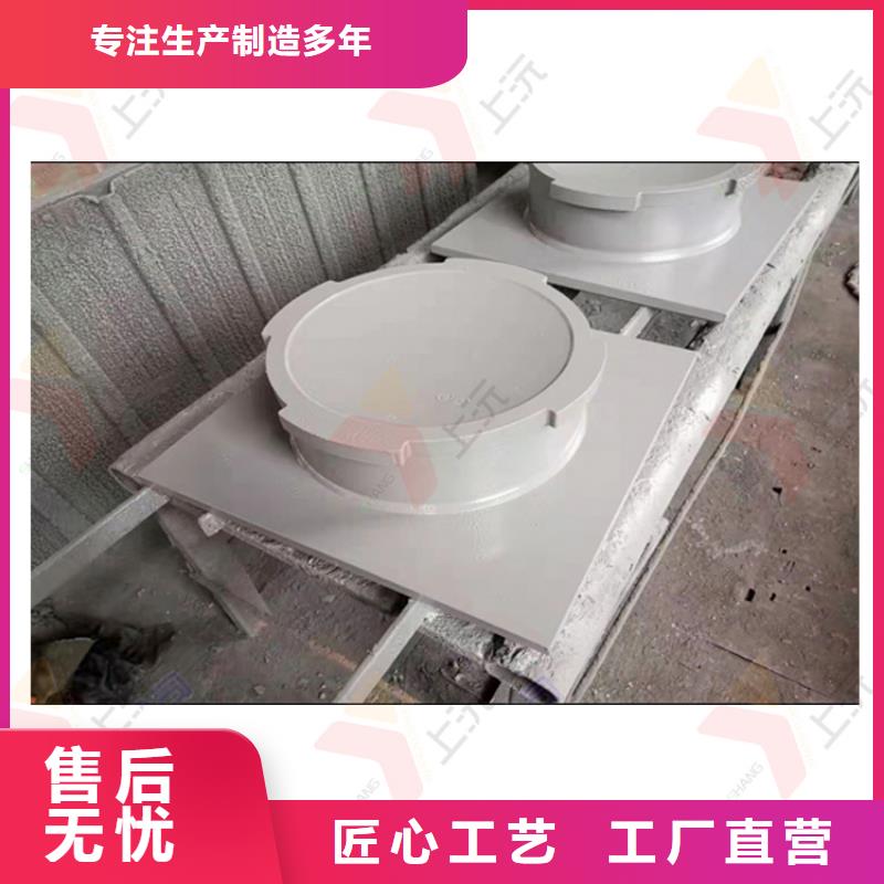 【网架支座单向支座0中间商差价】