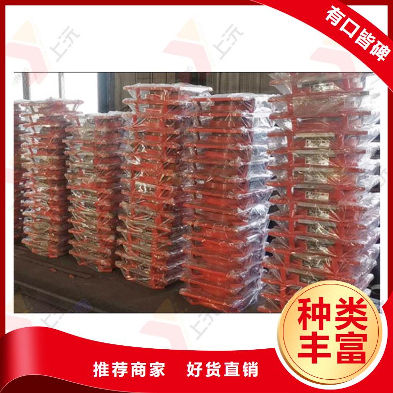 网架支座【橡胶支座】材质实在