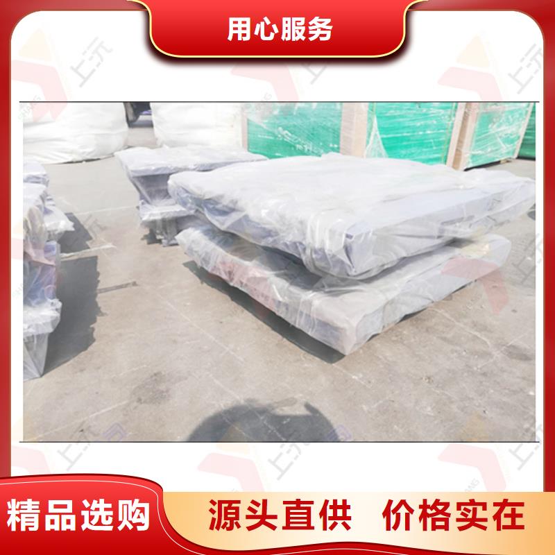 网架支座球铰支座专注品质