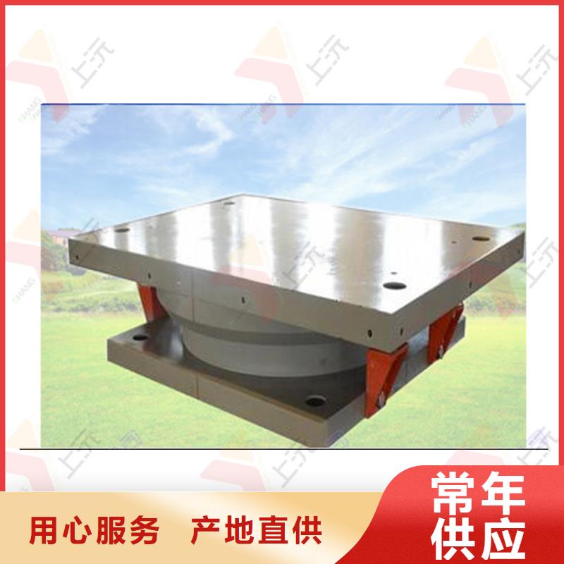 网架支座球铰支座专注品质
