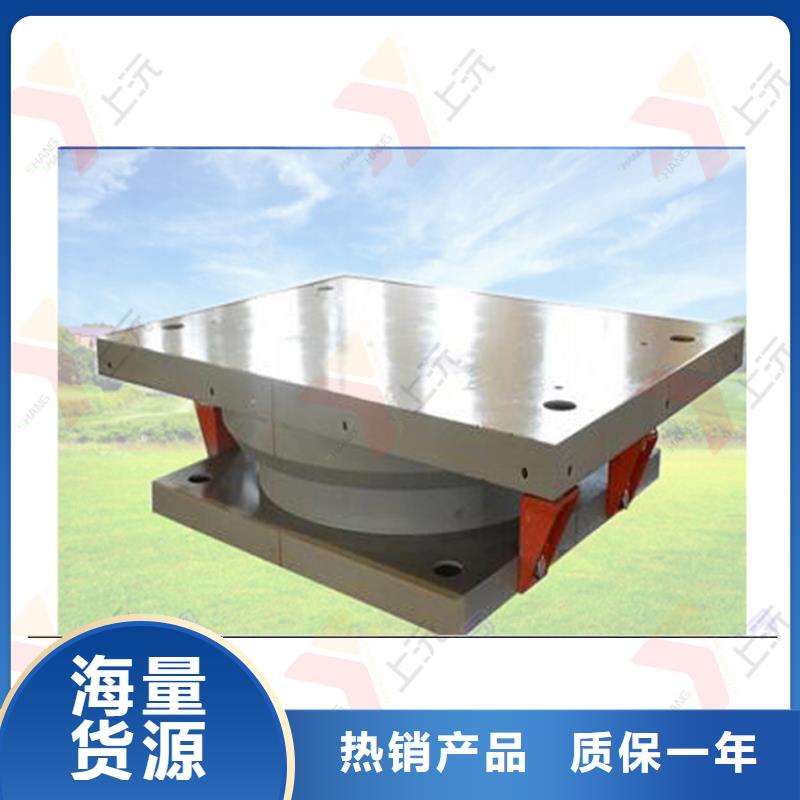 网架支座-桁架支座厂家货源