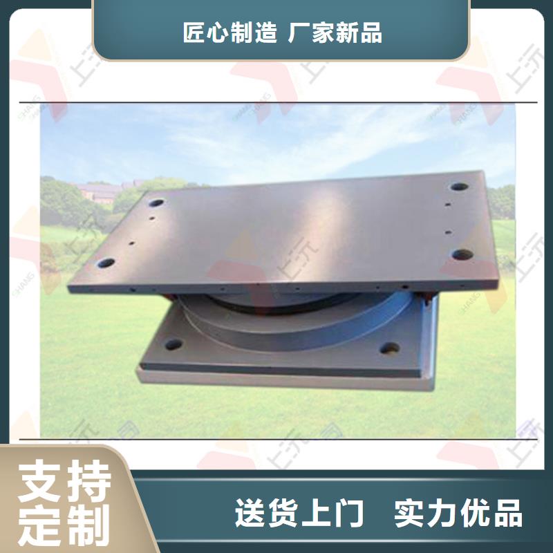网架支座滑动支座免费回电