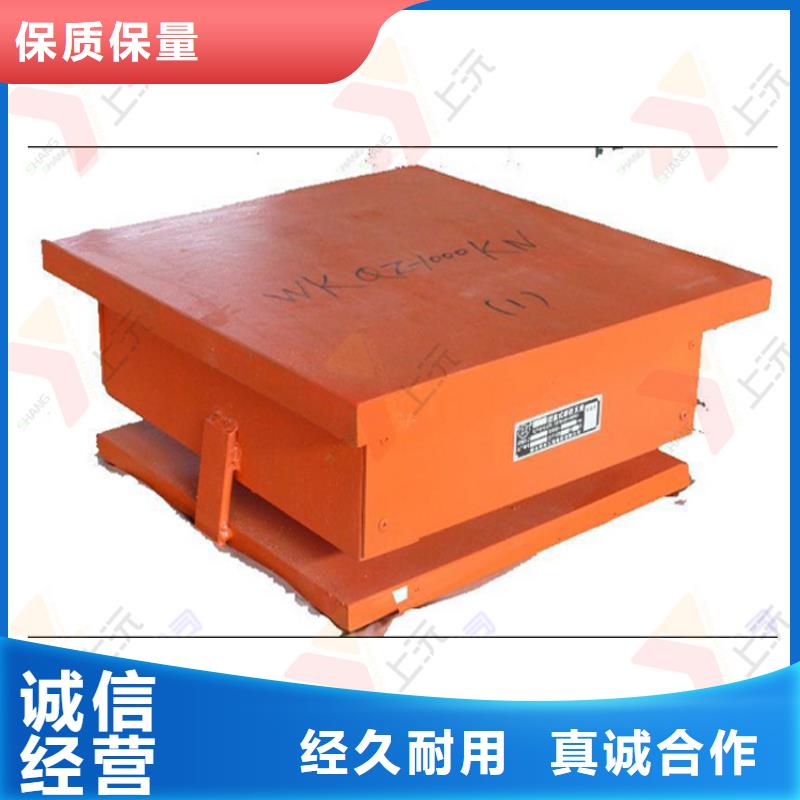 网架支座球铰支座专注品质