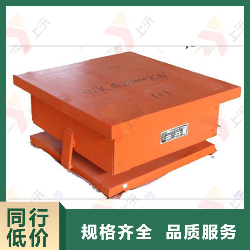 网架支座-桁架支座厂家货源