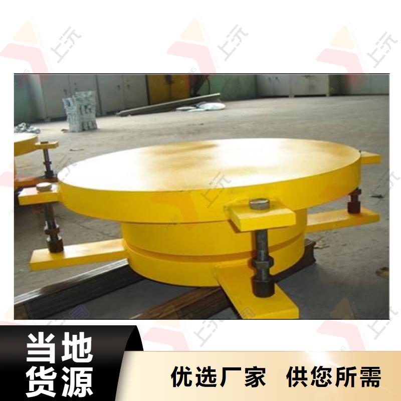 【网架支座单向支座0中间商差价】