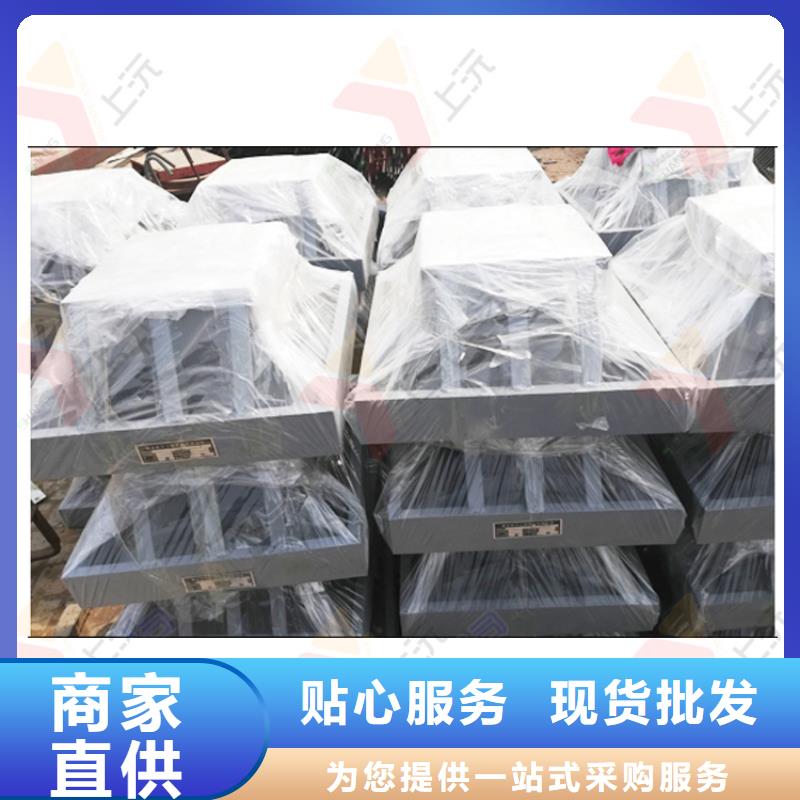 网架支座-止水带厂家直销直供