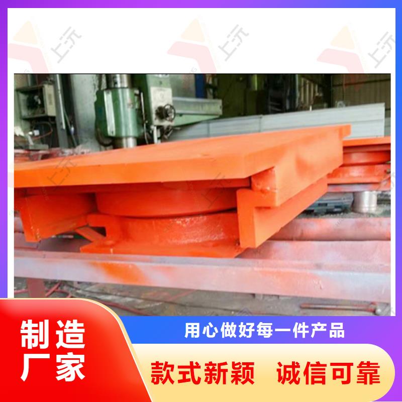网架支座球铰支座专注品质