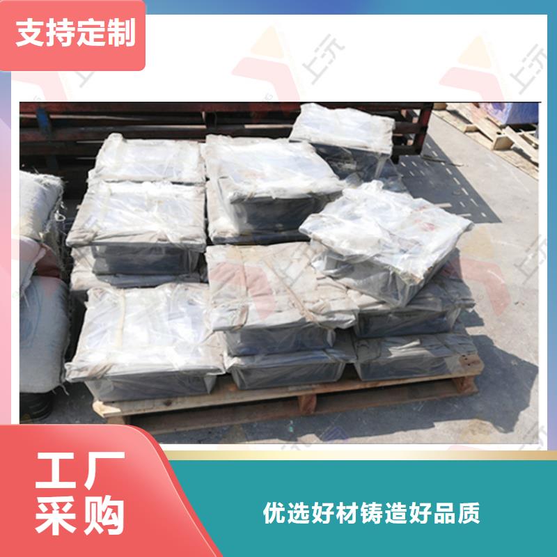 网架支座-止水带厂家直销直供