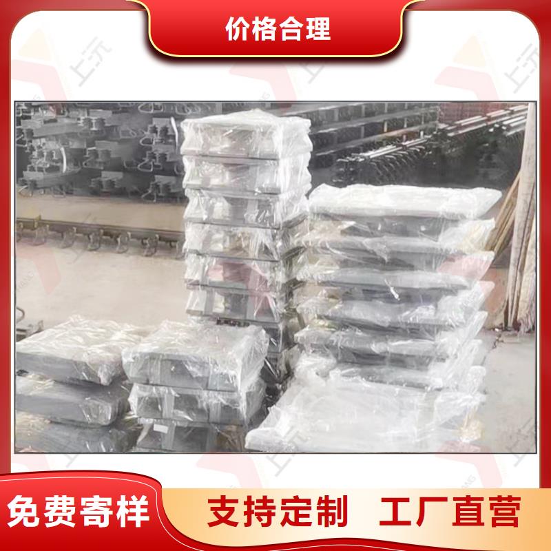 网架支座球铰支座专注品质