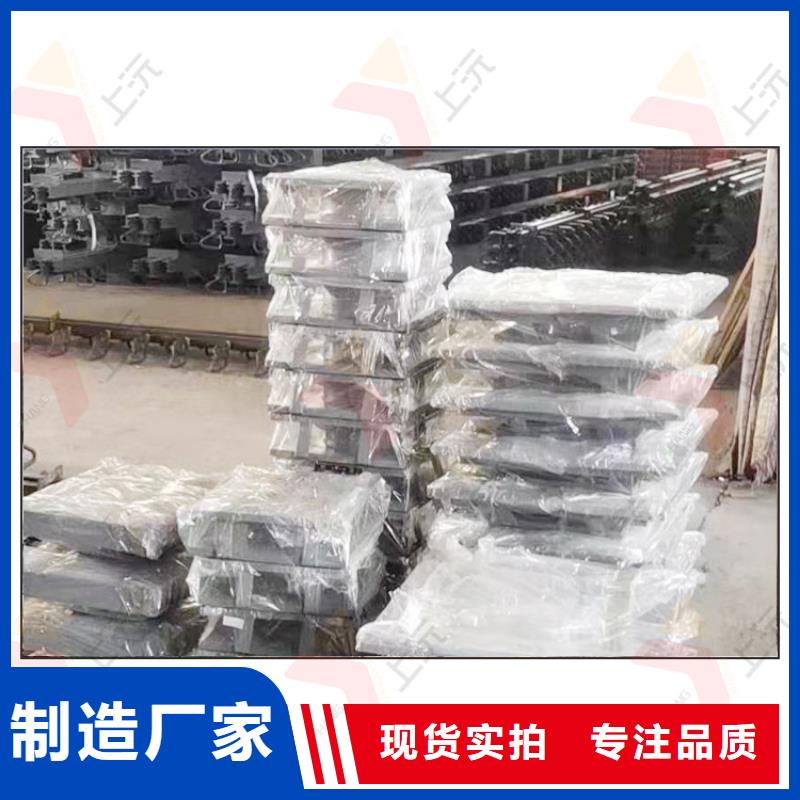 网架支座-桁架支座厂家货源