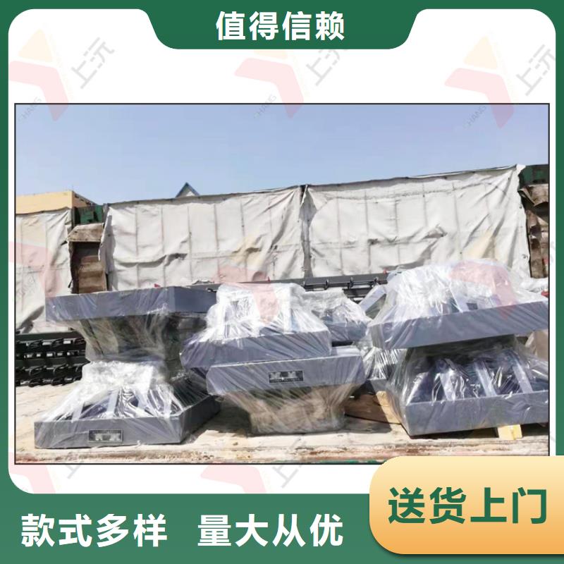 网架支座球铰支座专注品质