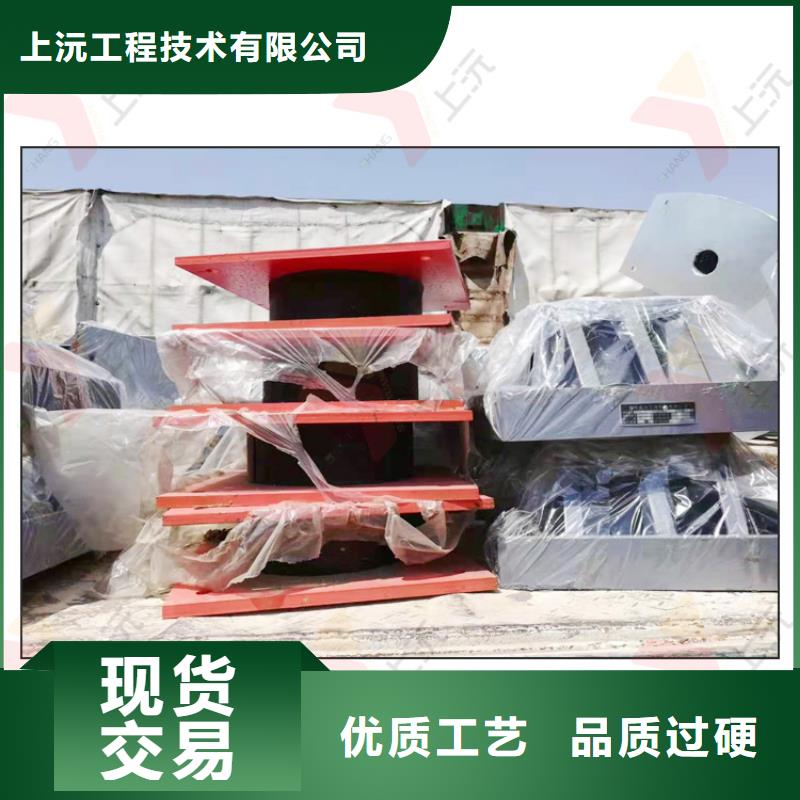 网架支座球铰支座专注品质