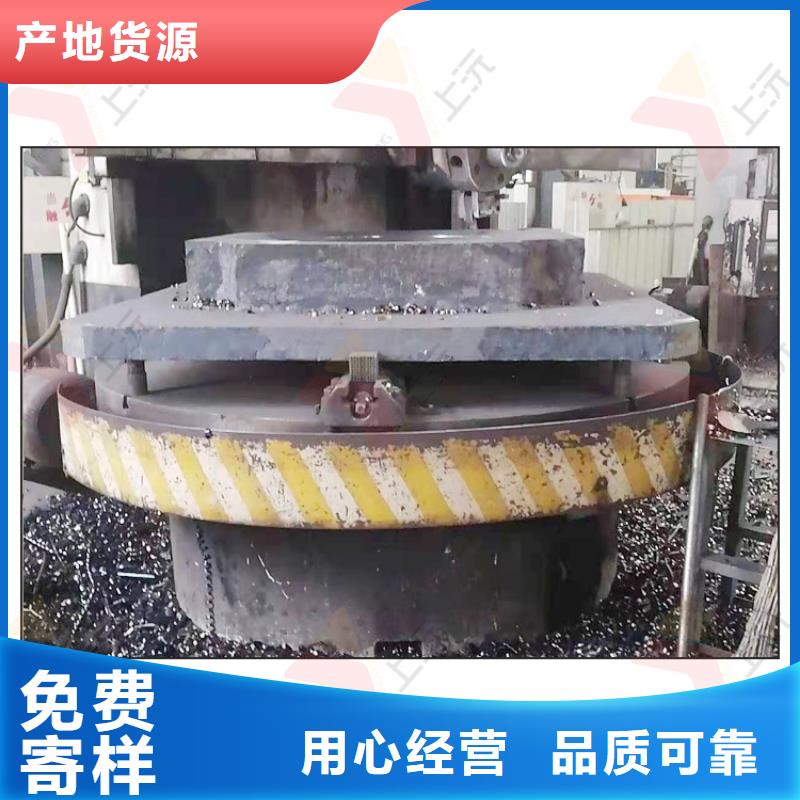 网架支座球铰支座专注品质