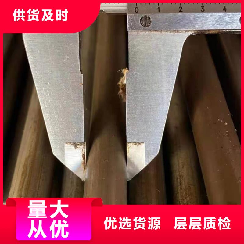 精密钢管注浆管售后服务完善