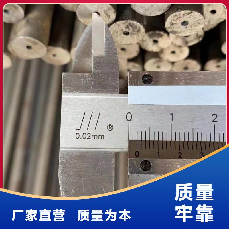 小口径精密钢管点击查看