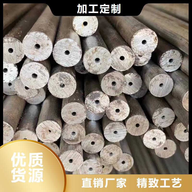 【精密钢管锚杆配件N年大品牌】