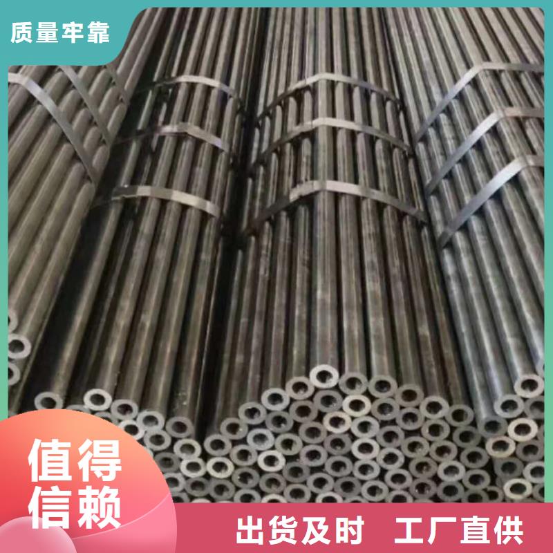 精密钢管钢管实力才是硬道理